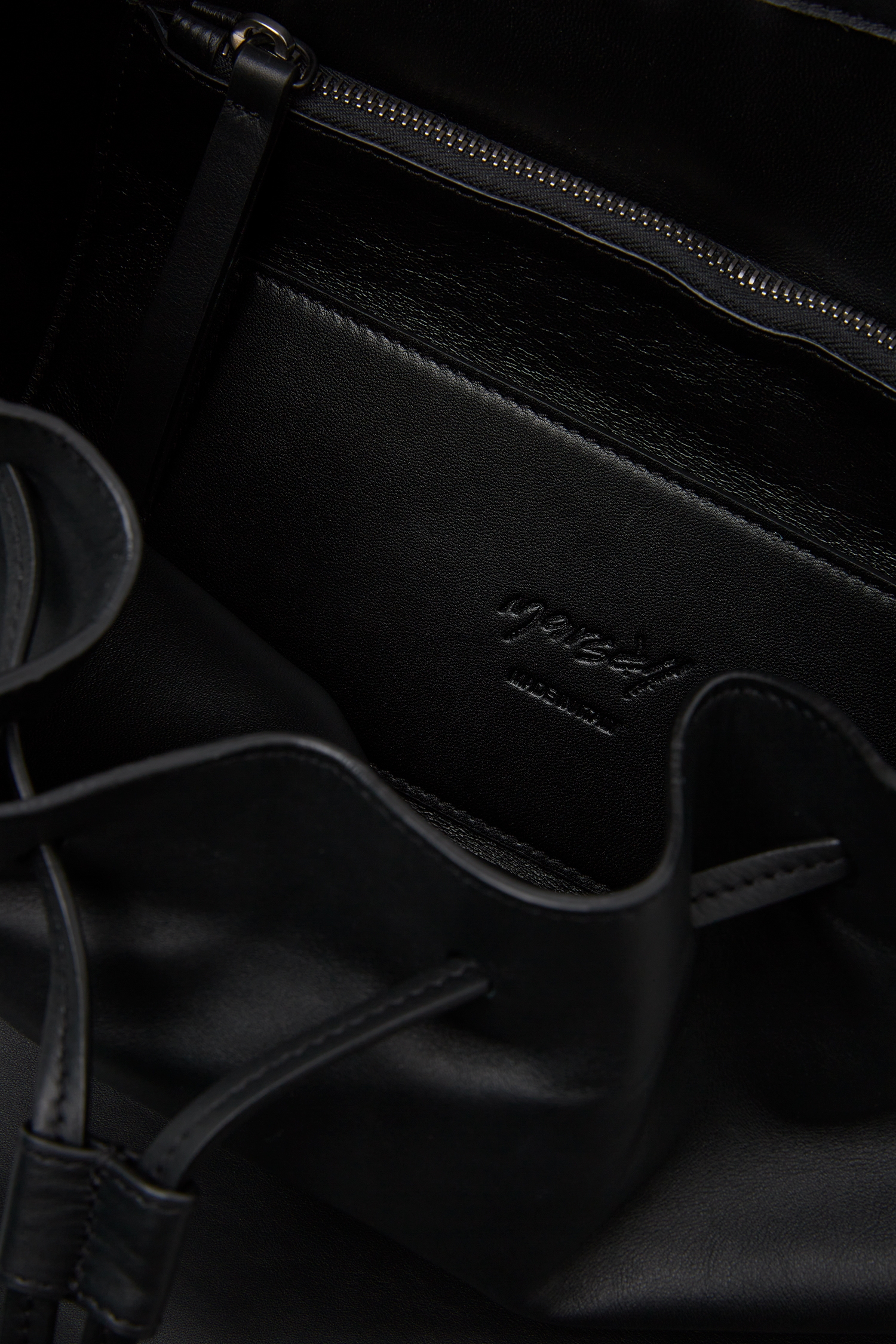 Patta Black Backpack